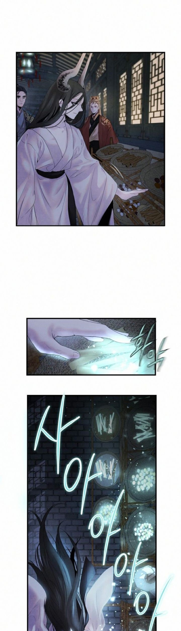 Asha Chapter 08 Gambar 17