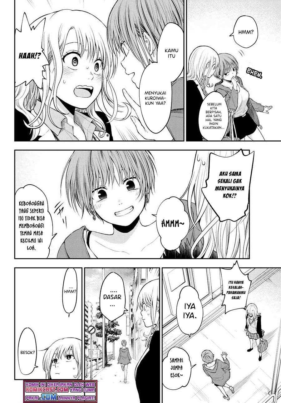 Kuroiwa Medaka ni Watashi no Kawaii ga Tsuujinai Chapter 32 Gambar 13