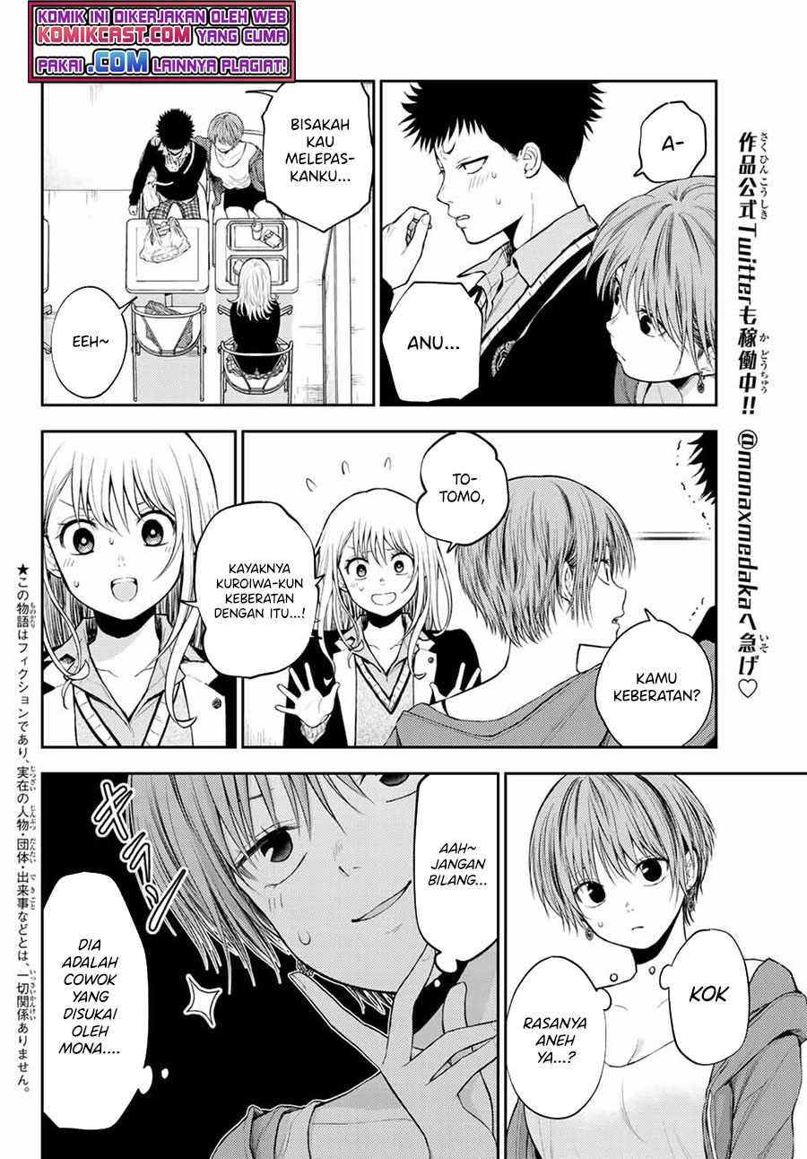 Kuroiwa Medaka ni Watashi no Kawaii ga Tsuujinai Chapter 32 Gambar 3