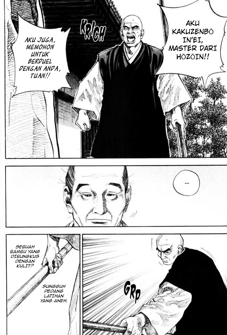 Vagabond Chapter 67 Gambar 10