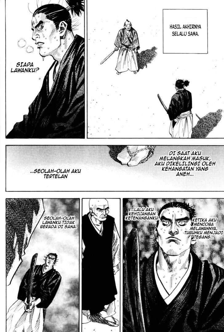 Vagabond Chapter 67 Gambar 18