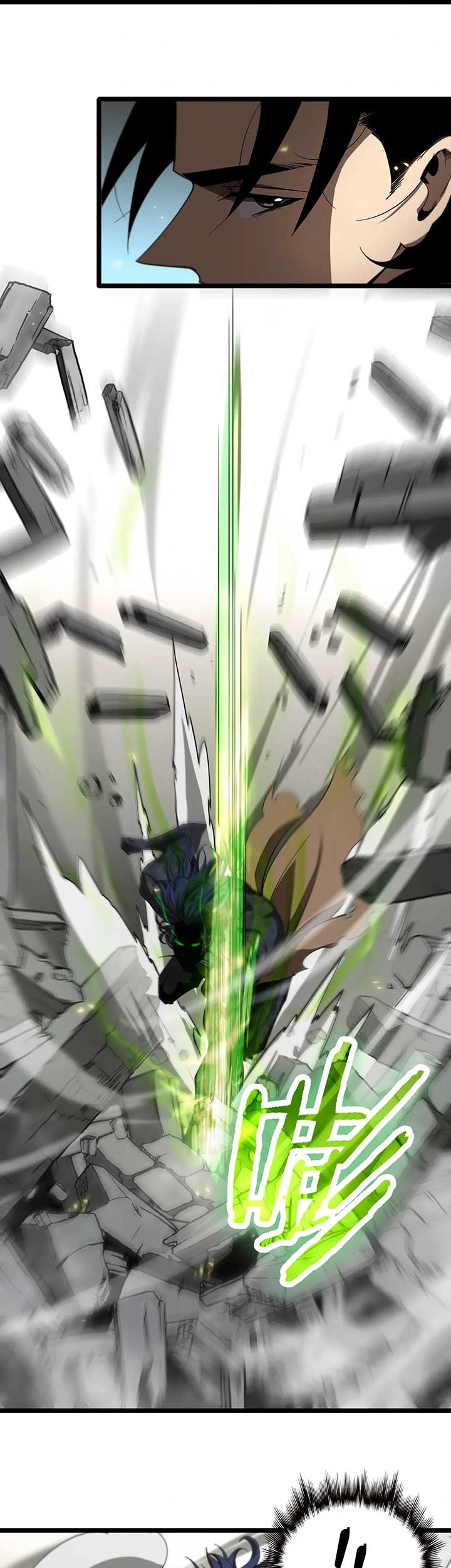 World’s Apocalypse Online Chapter 72 Gambar 25