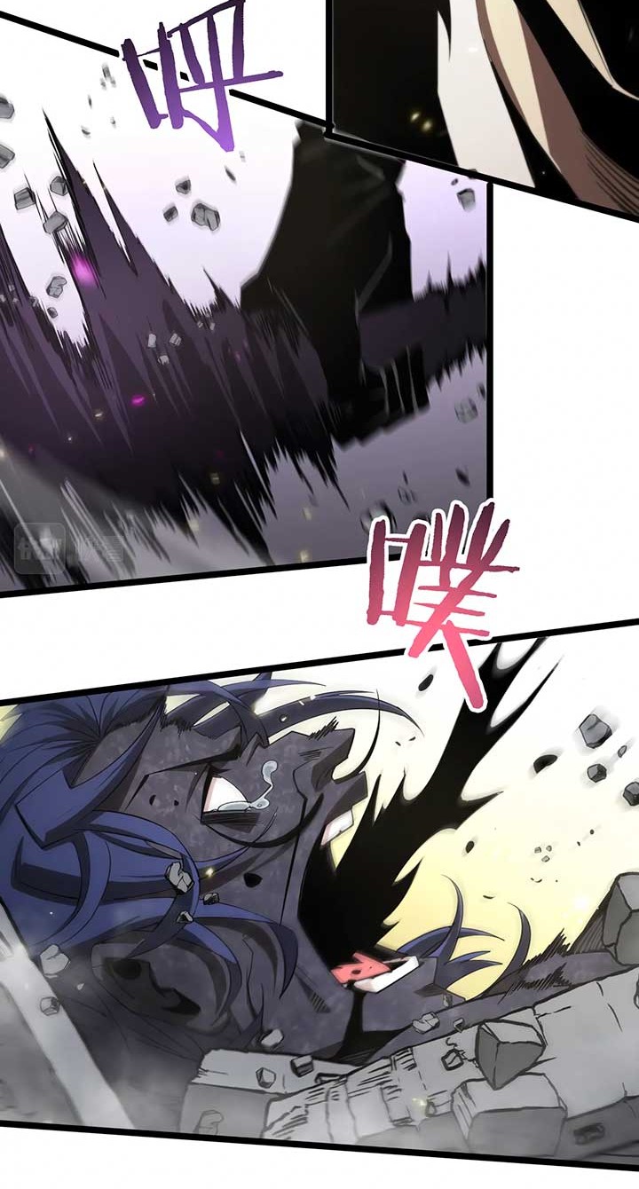 World’s Apocalypse Online Chapter 72 Gambar 33