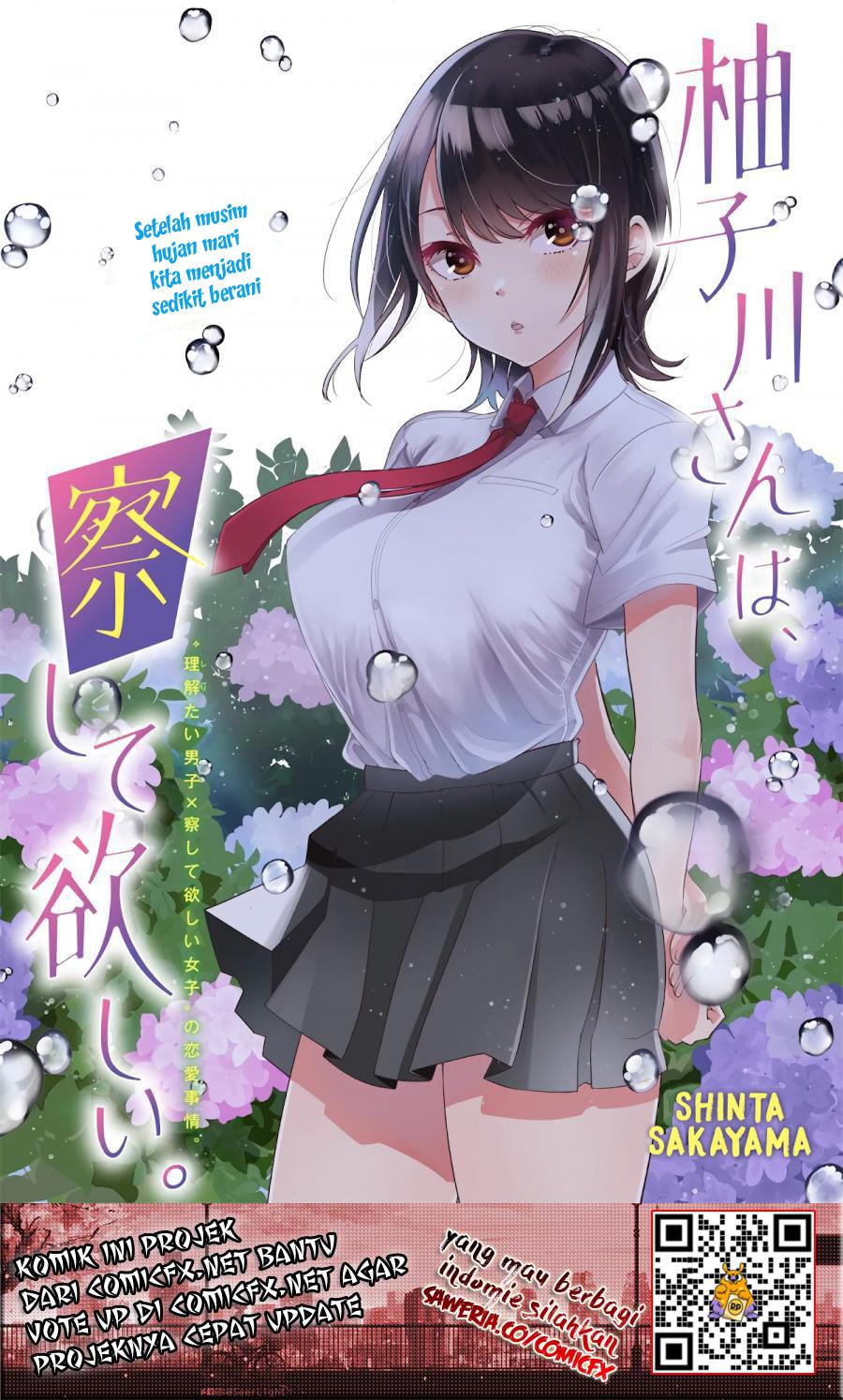 Baca Yuzukawa-san wa, Sasshite Hoshii Chapter 06 Gambar 2