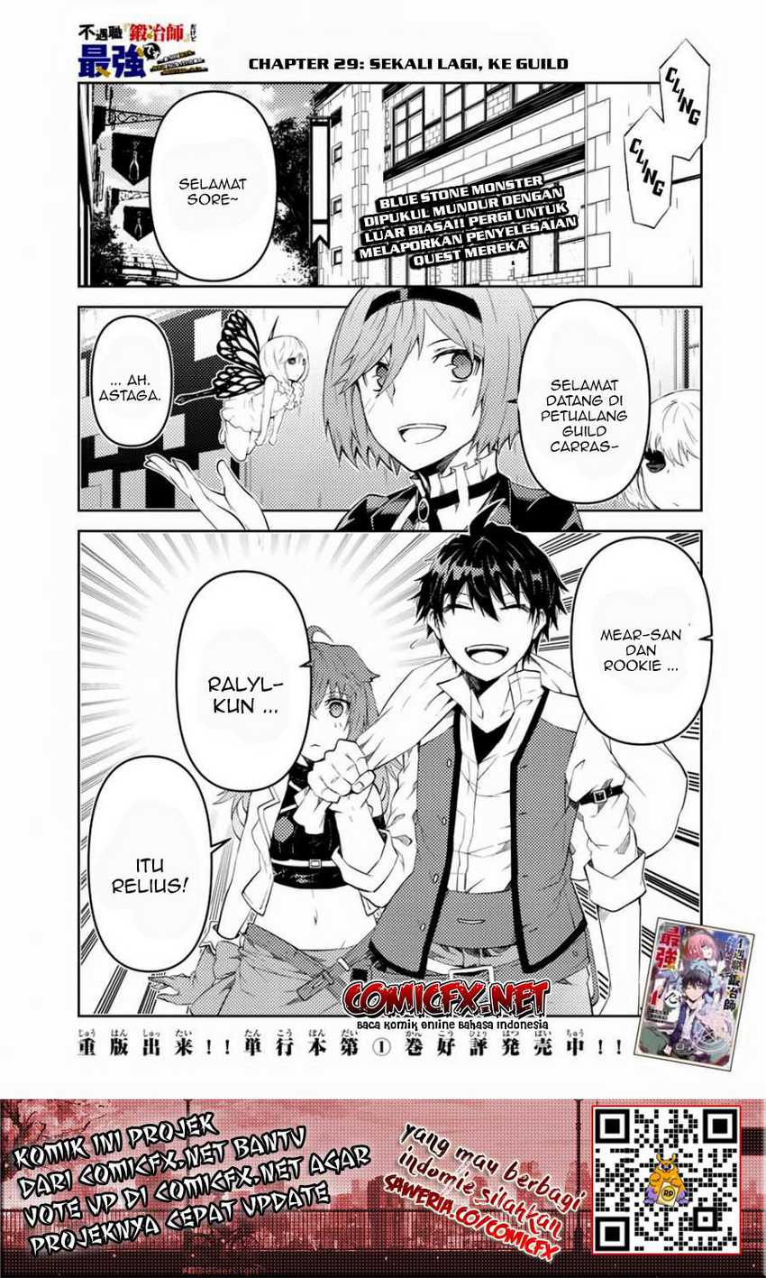 Baca  The Weakest Occupation “Blacksmith,” but It’s Actually the Strongest Chapter 29 Gambar 2
