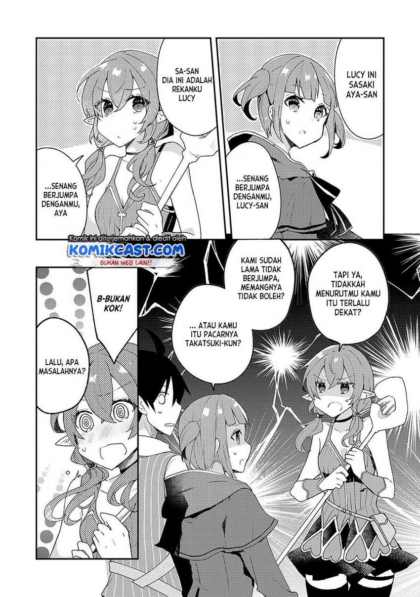 Shinja Zero no Megami-sama to Hajimeru Isekai Kouryaku Chapter 16 Gambar 12