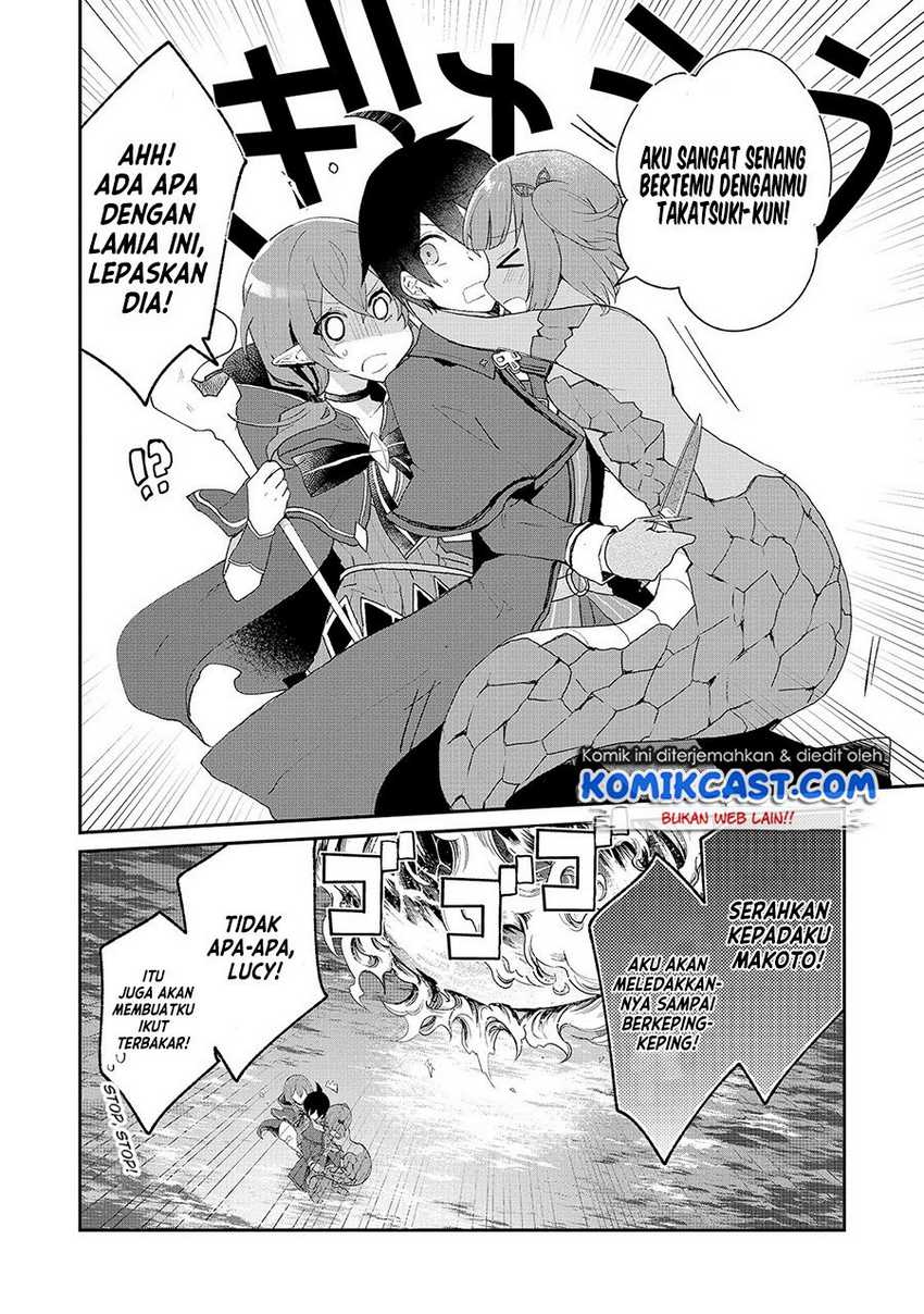 Shinja Zero no Megami-sama to Hajimeru Isekai Kouryaku Chapter 16 Gambar 3