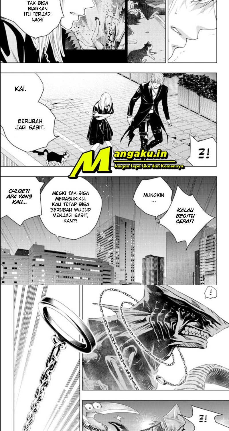 Ghost Girl Chapter 23 7