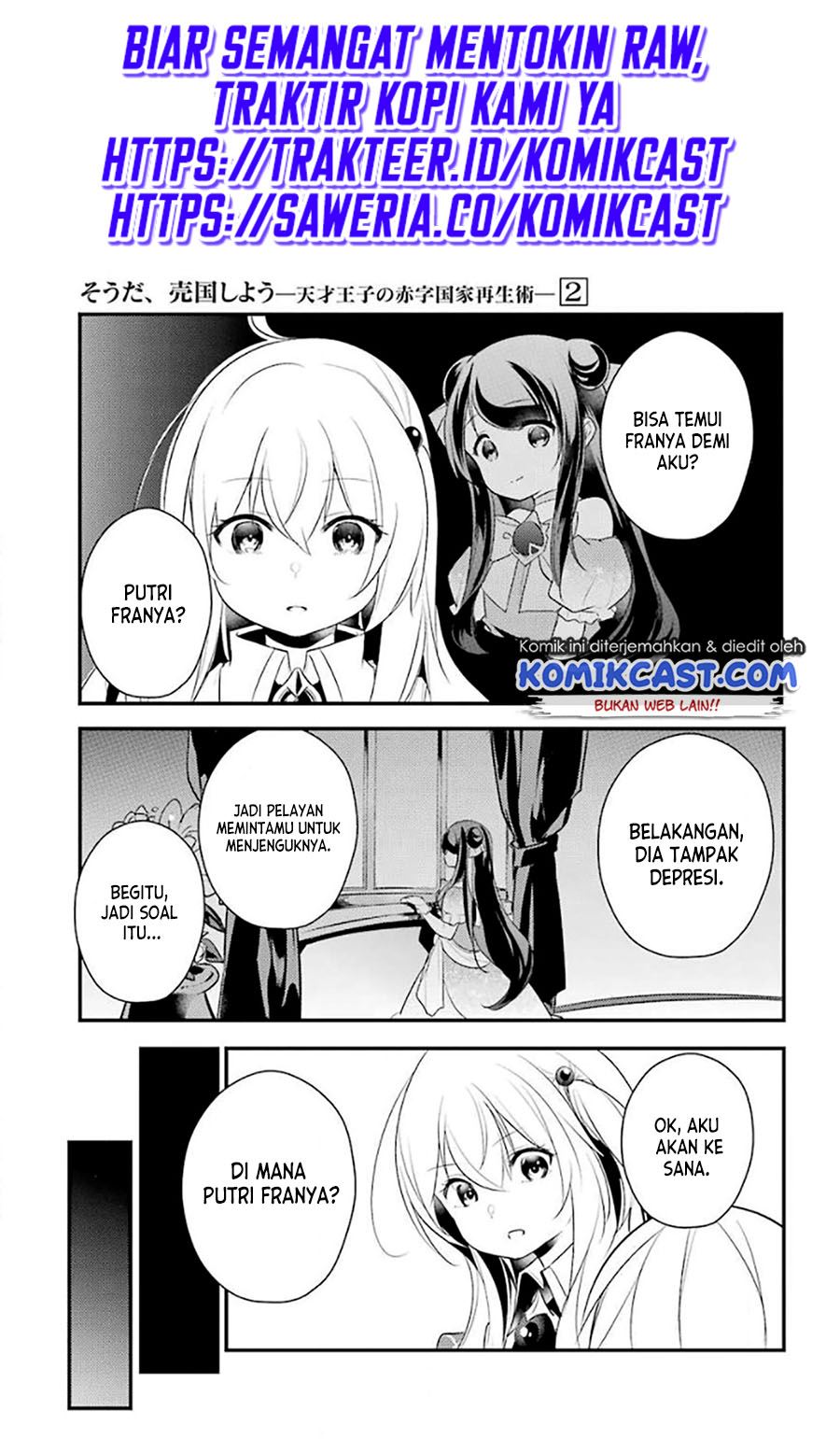 Baca  Tensai Ouji no Akaji Kokka Saisei Jutsu – Souda Baikoku Shiyou Chapter 31 Gambar 2