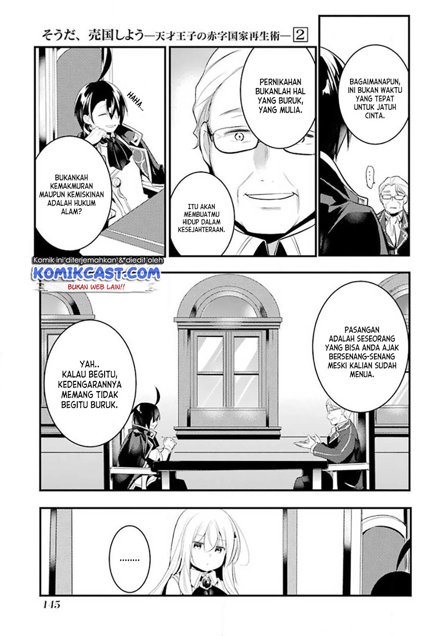 Tensai Ouji no Akaji Kokka Saisei Jutsu – Souda Baikoku Shiyou Chapter 28 Gambar 11