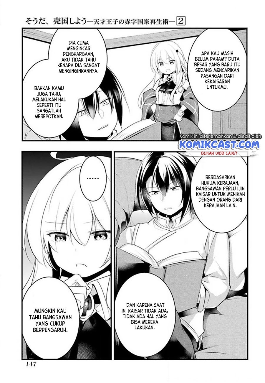 Tensai Ouji no Akaji Kokka Saisei Jutsu – Souda Baikoku Shiyou Chapter 28 Gambar 13