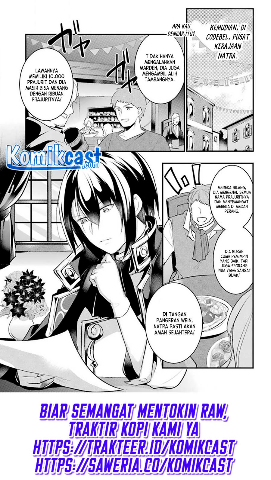 Tensai Ouji no Akaji Kokka Saisei Jutsu – Souda Baikoku Shiyou Chapter 27 Gambar 14