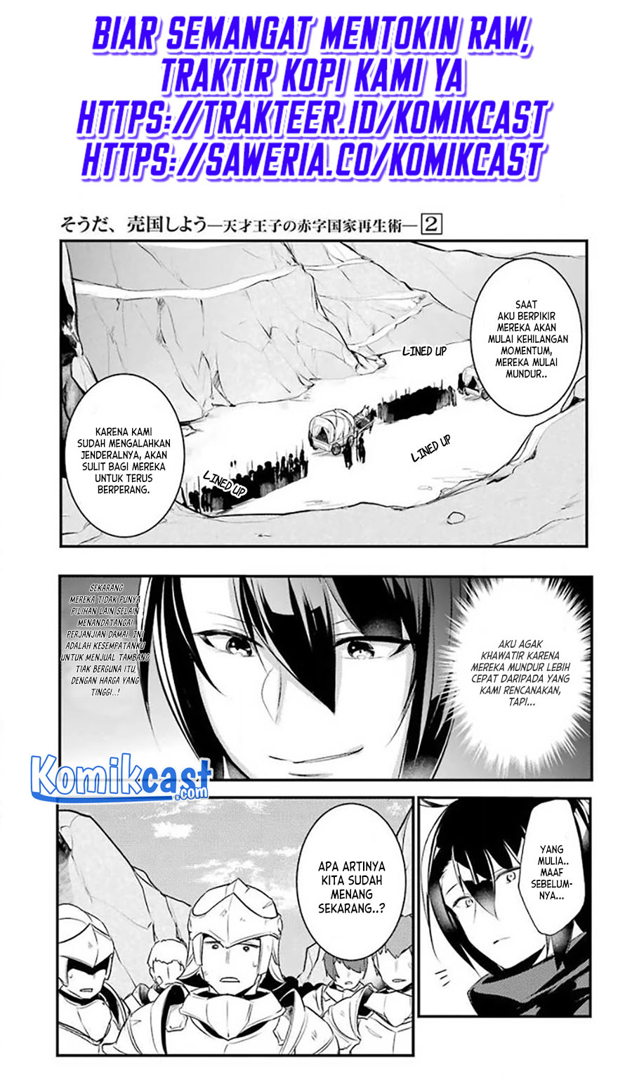 Baca Tensai Ouji no Akaji Kokka Saisei Jutsu – Souda Baikoku Shiyou Chapter 27 Gambar 2
