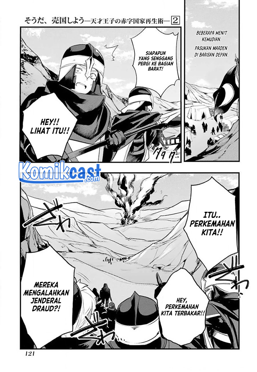 Tensai Ouji no Akaji Kokka Saisei Jutsu – Souda Baikoku Shiyou Chapter 26 Gambar 10