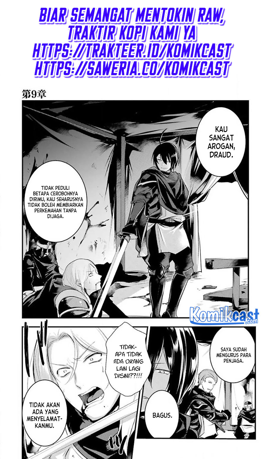 Baca  Tensai Ouji no Akaji Kokka Saisei Jutsu – Souda Baikoku Shiyou Chapter 26 Gambar 2