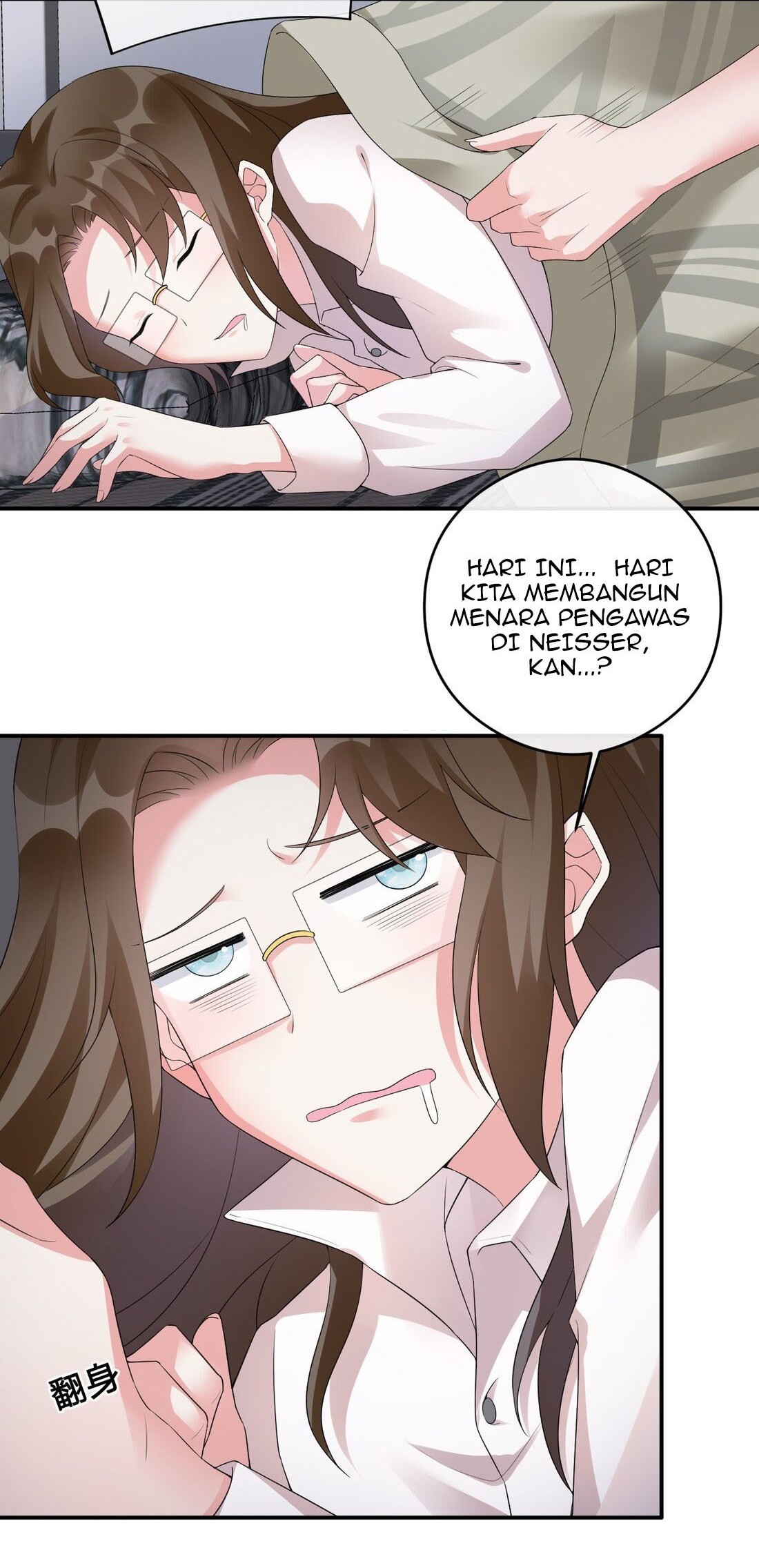 Chief of The Novice Village Chapter 16 Gambar 52