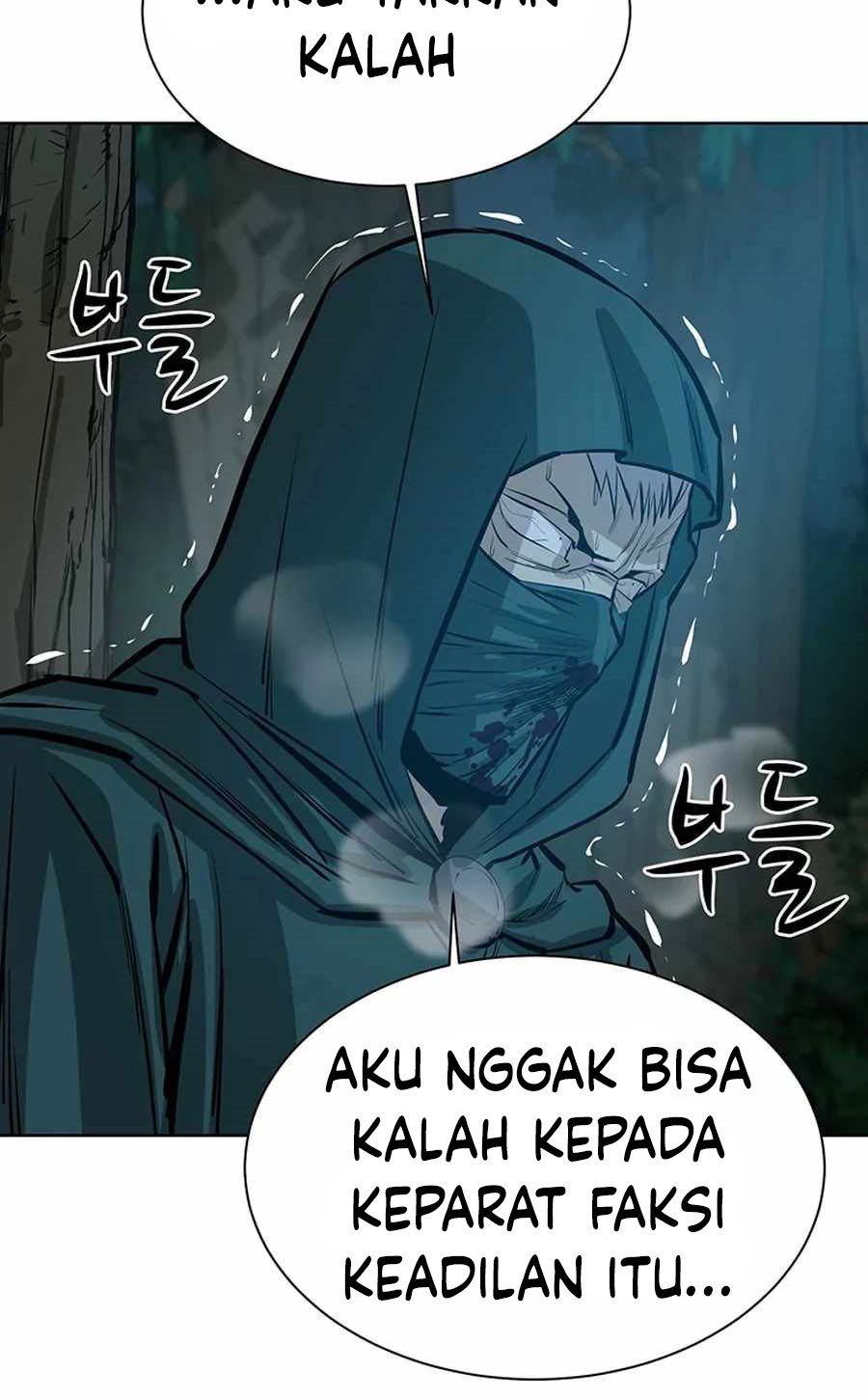 Weak Teacher Chapter 41 Gambar 88