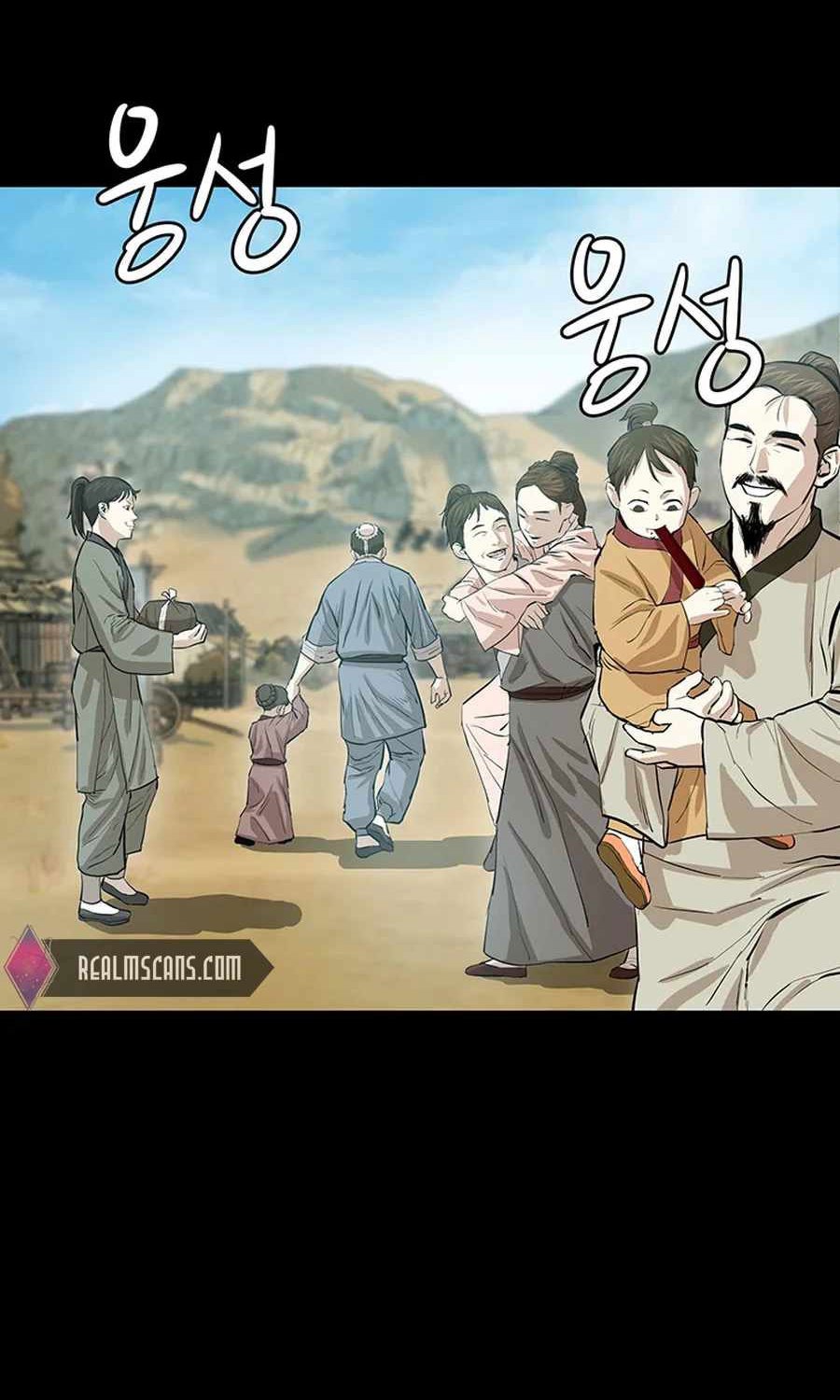 Weak Teacher Chapter 40 Gambar 3