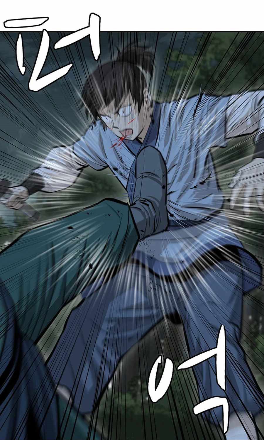 Weak Teacher Chapter 40 Gambar 48