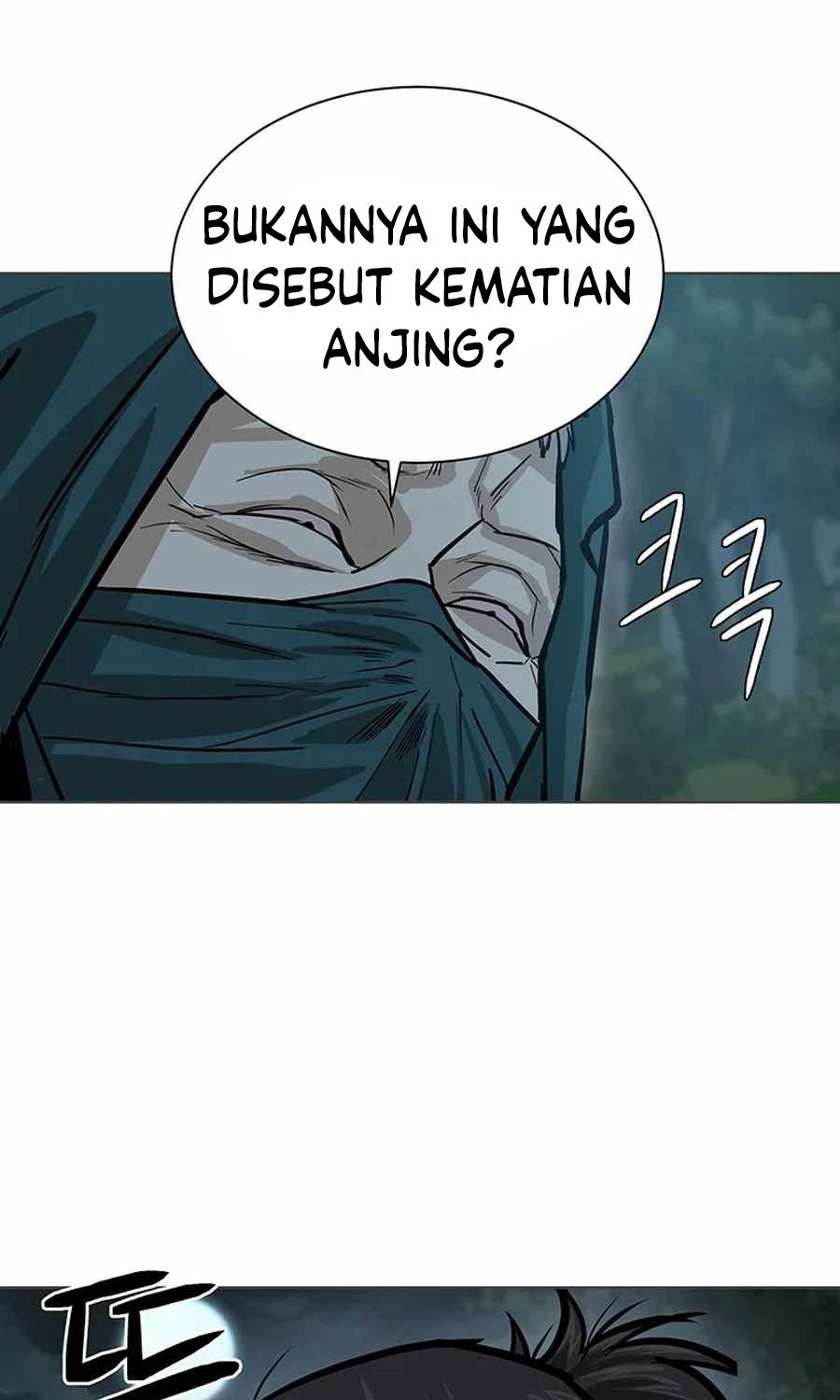 Weak Teacher Chapter 40 Gambar 84