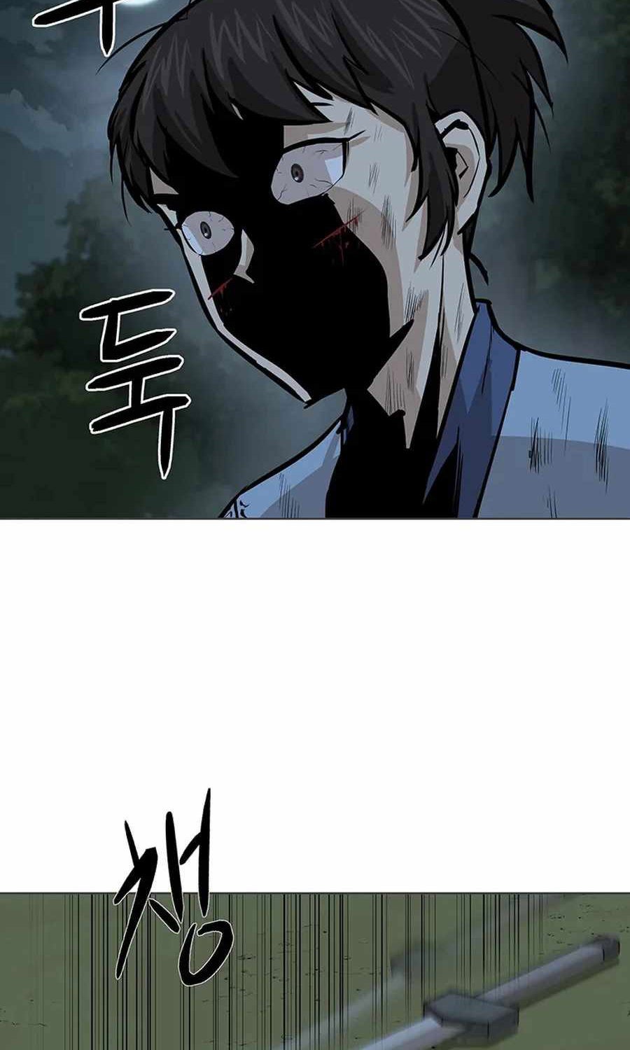Weak Teacher Chapter 40 Gambar 85