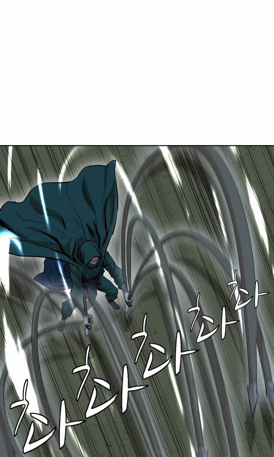 Weak Teacher Chapter 39 Gambar 18