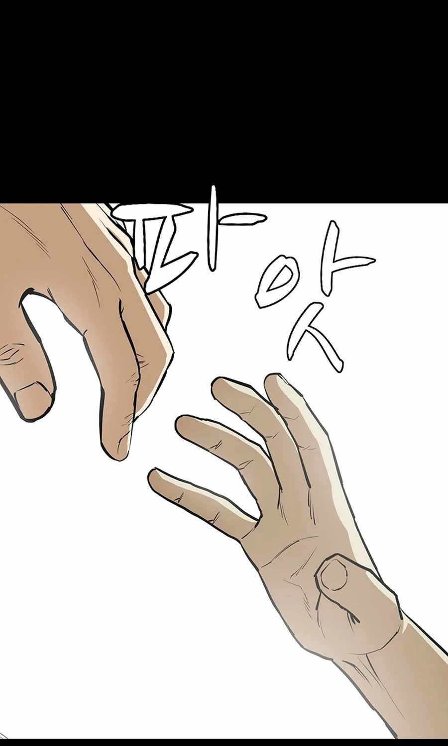 Weak Teacher Chapter 39 Gambar 38