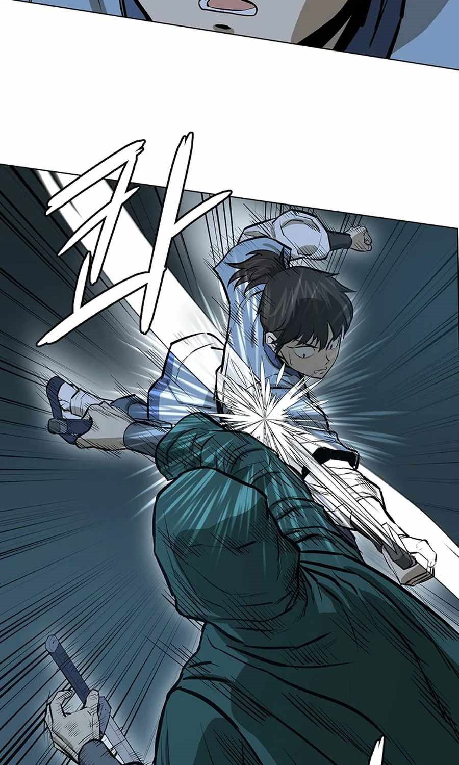 Weak Teacher Chapter 39 Gambar 4