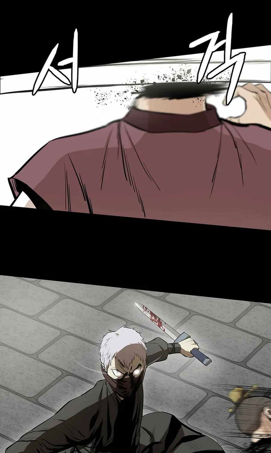 Weak Teacher Chapter 39 Gambar 47