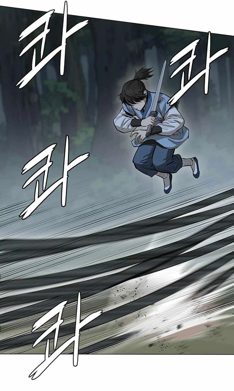 Weak Teacher Chapter 39 Gambar 52