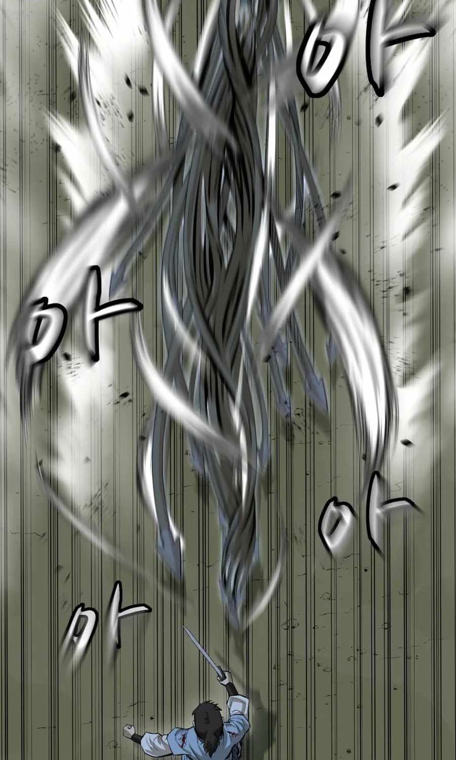 Weak Teacher Chapter 39 Gambar 57