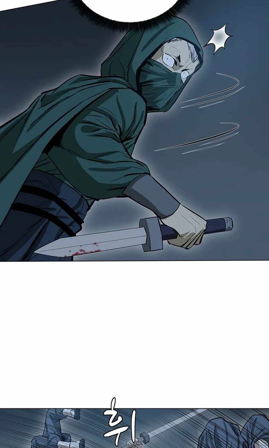 Weak Teacher Chapter 39 Gambar 68