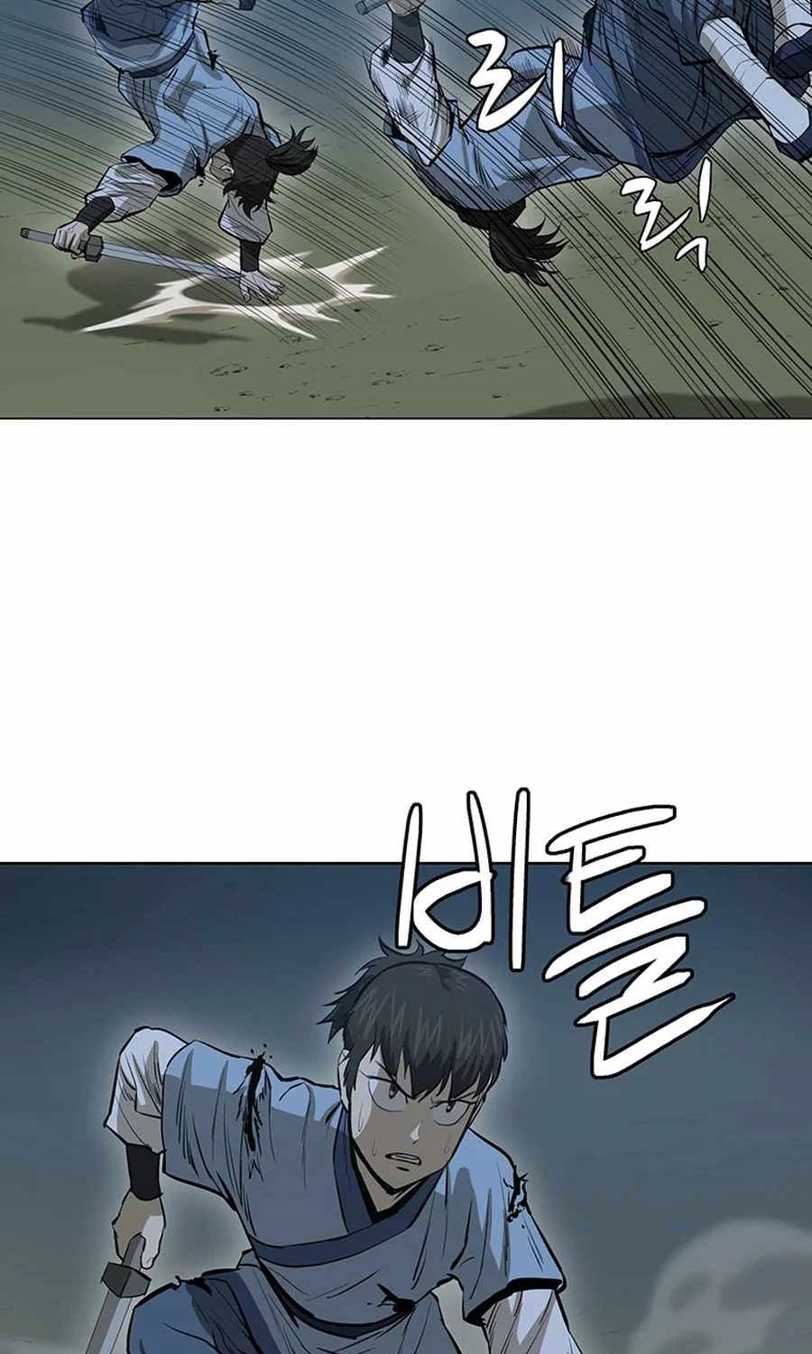 Weak Teacher Chapter 39 Gambar 69