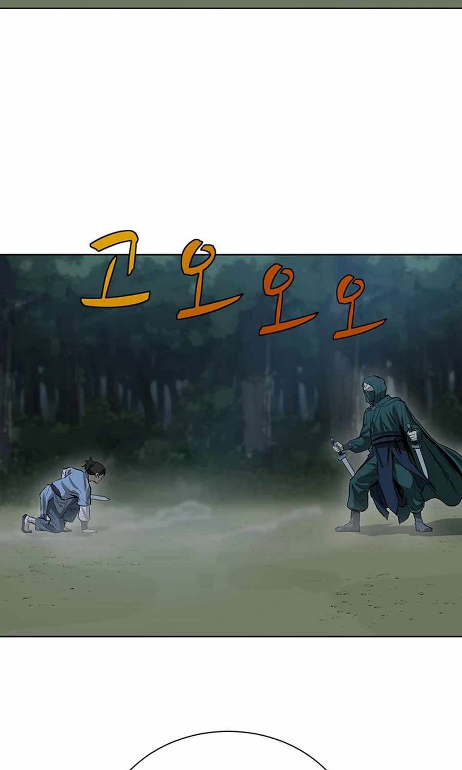 Weak Teacher Chapter 39 Gambar 71