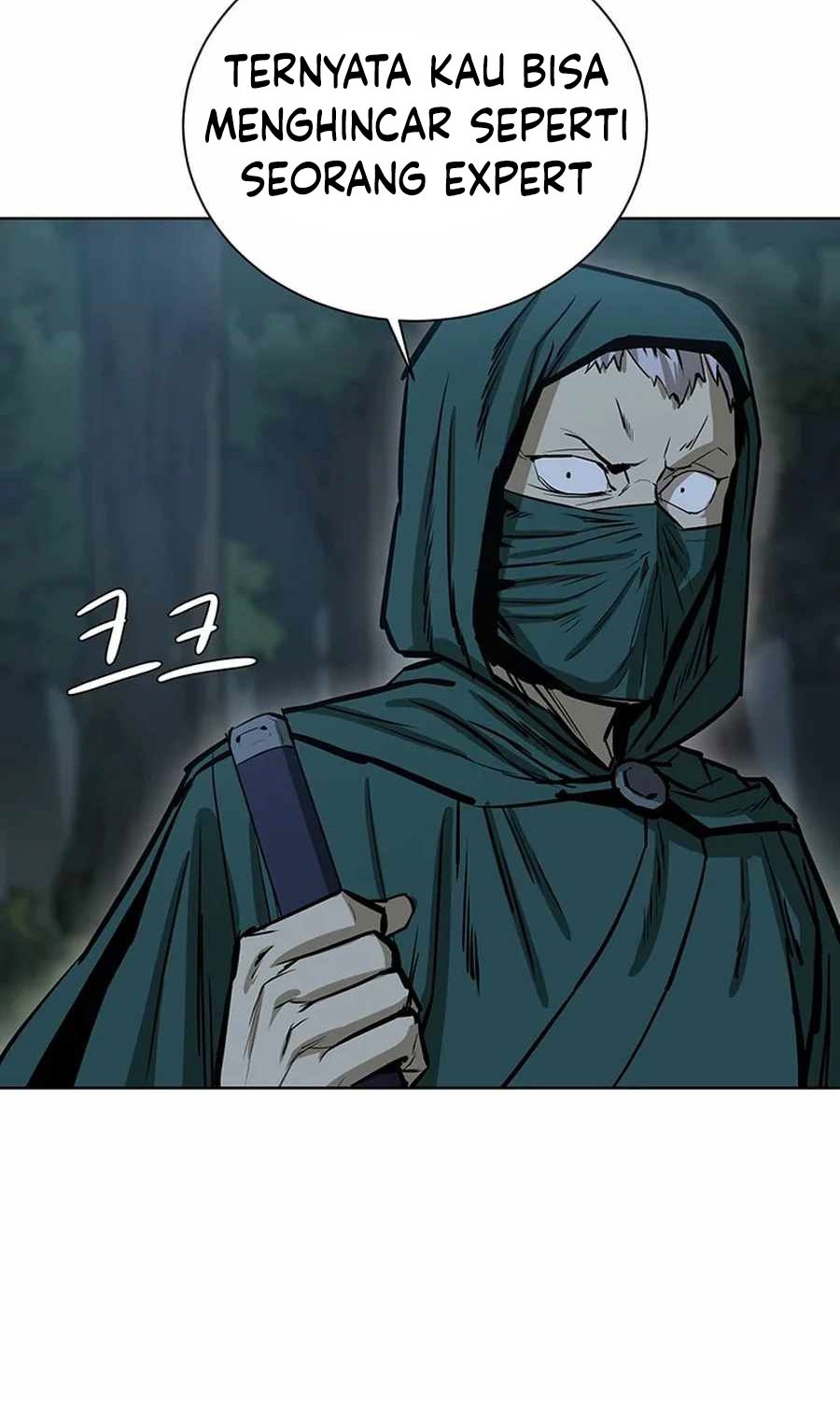 Weak Teacher Chapter 39 Gambar 72