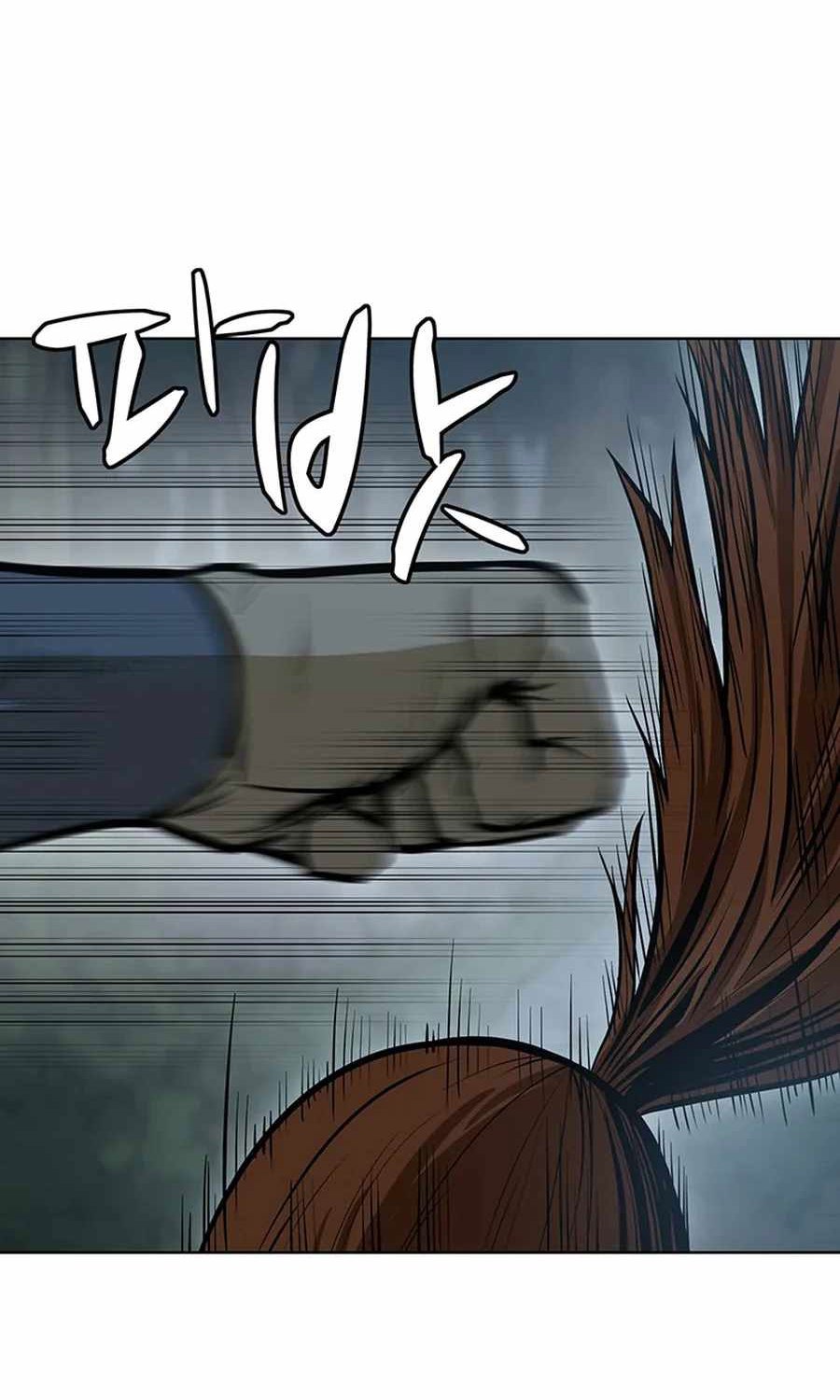 Weak Teacher Chapter 39 Gambar 76