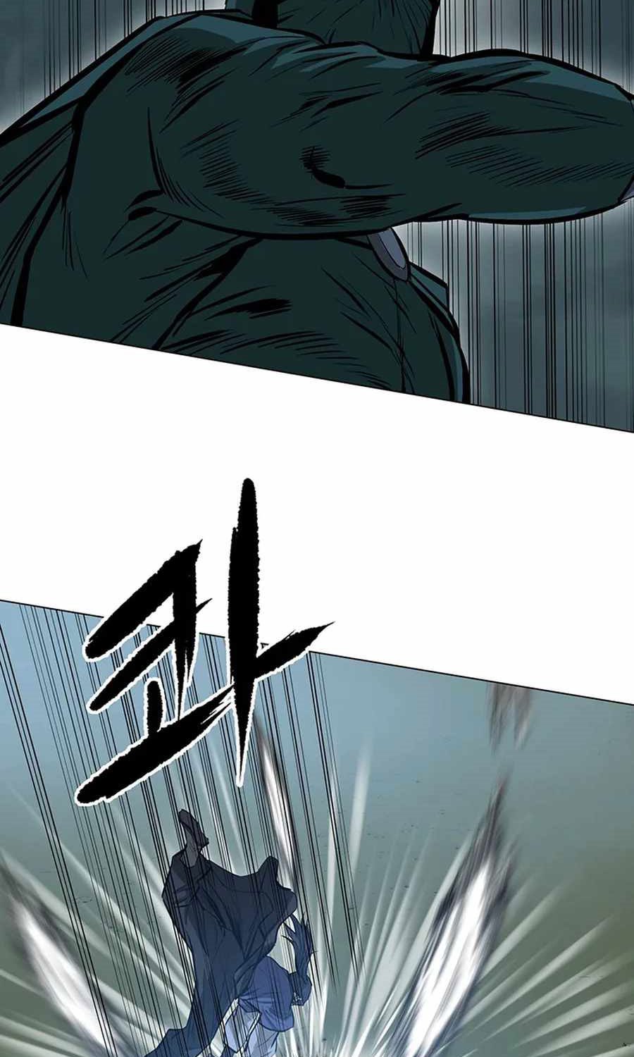 Weak Teacher Chapter 39 Gambar 81