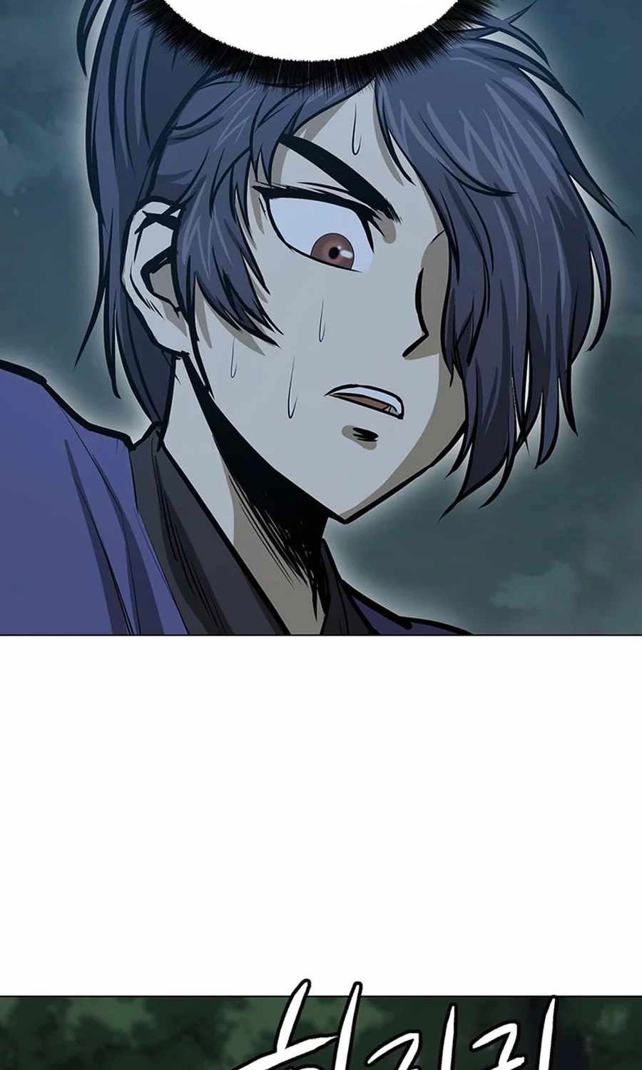 Weak Teacher Chapter 39 Gambar 84