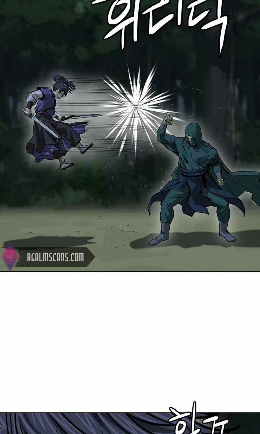 Weak Teacher Chapter 39 Gambar 85