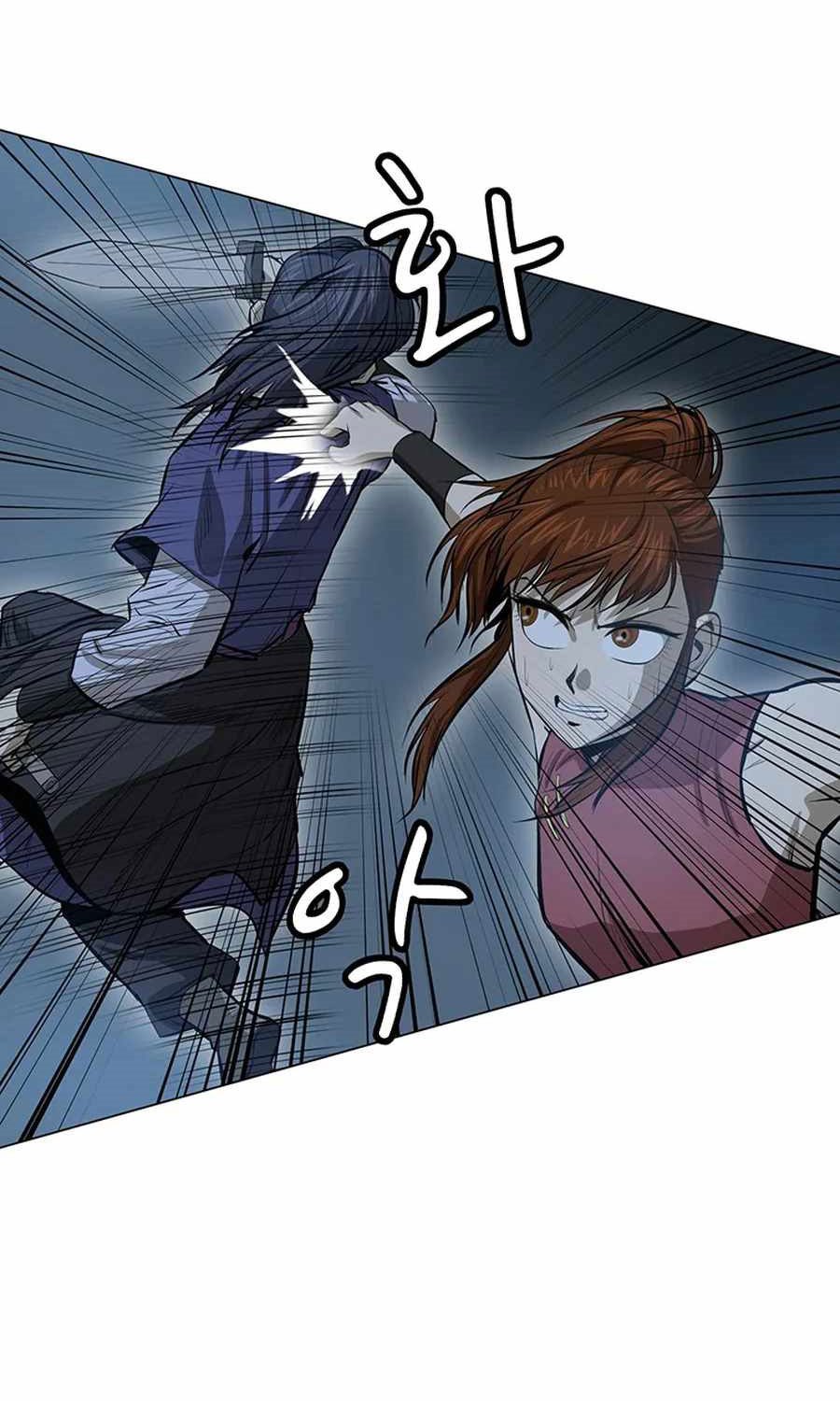 Weak Teacher Chapter 39 Gambar 93