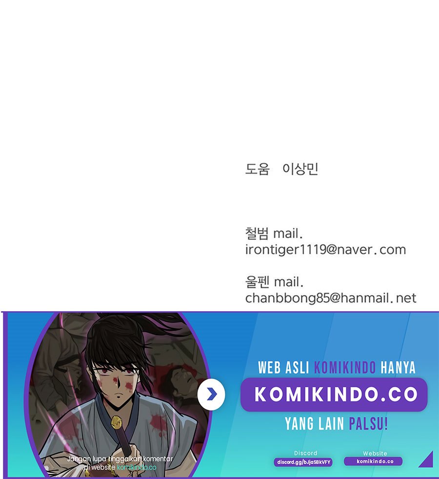 Weak Teacher Chapter 37 Gambar 102