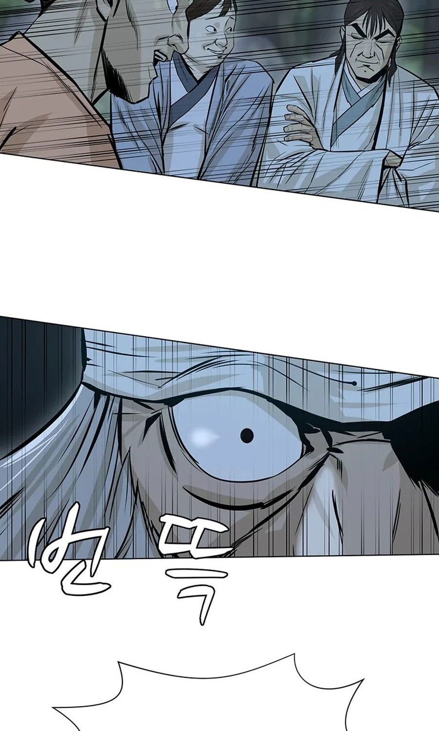 Weak Teacher Chapter 37 Gambar 11