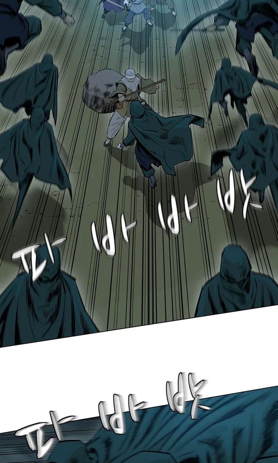 Weak Teacher Chapter 37 Gambar 27