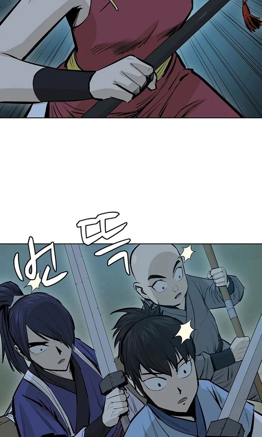 Weak Teacher Chapter 37 Gambar 31