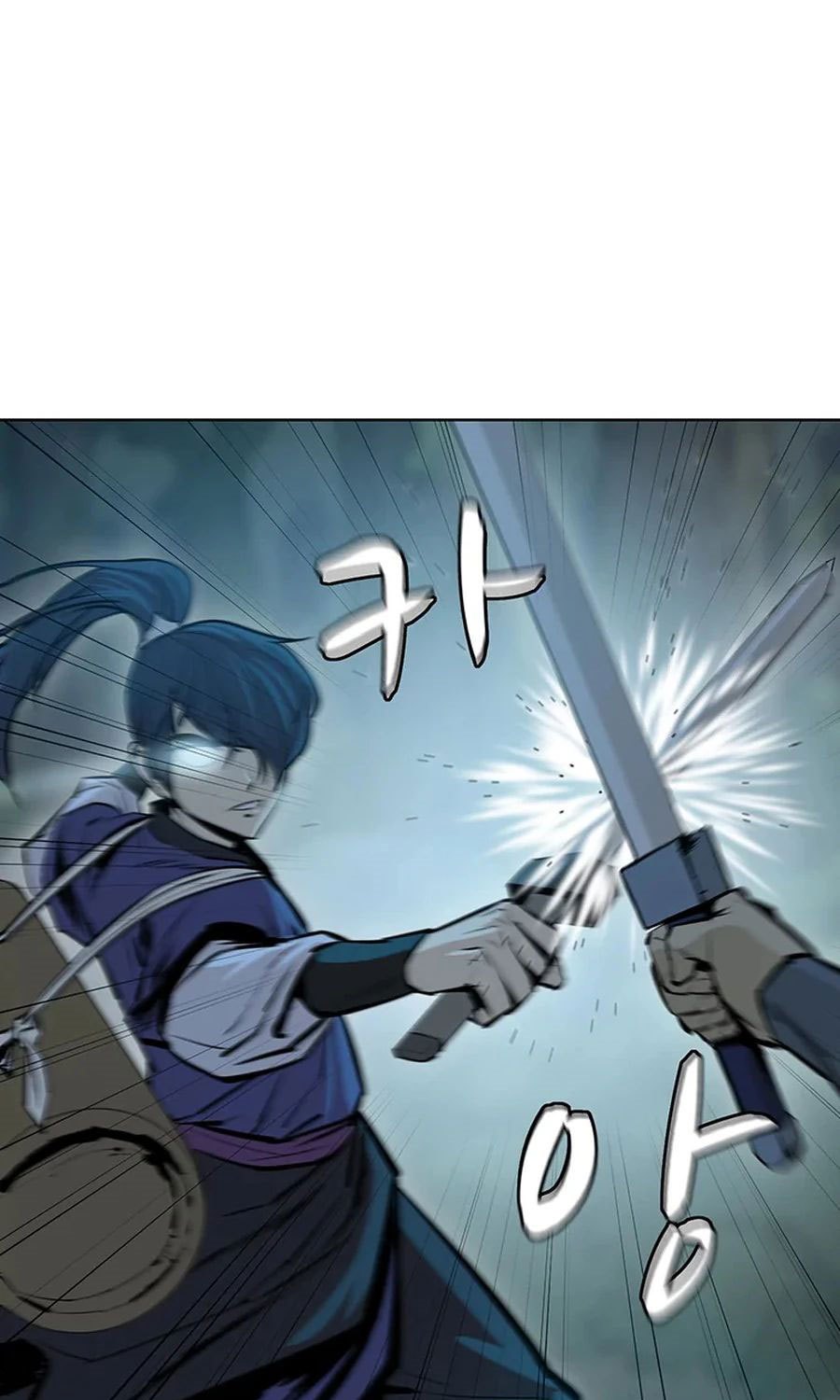 Weak Teacher Chapter 37 Gambar 42