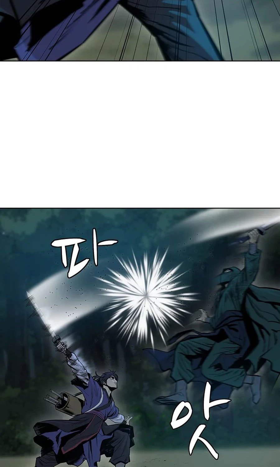 Weak Teacher Chapter 37 Gambar 43