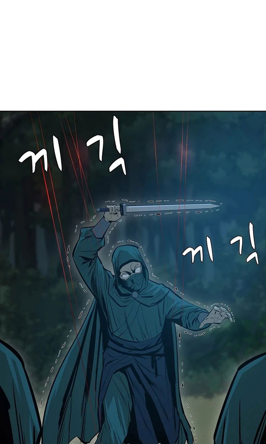 Weak Teacher Chapter 37 Gambar 62