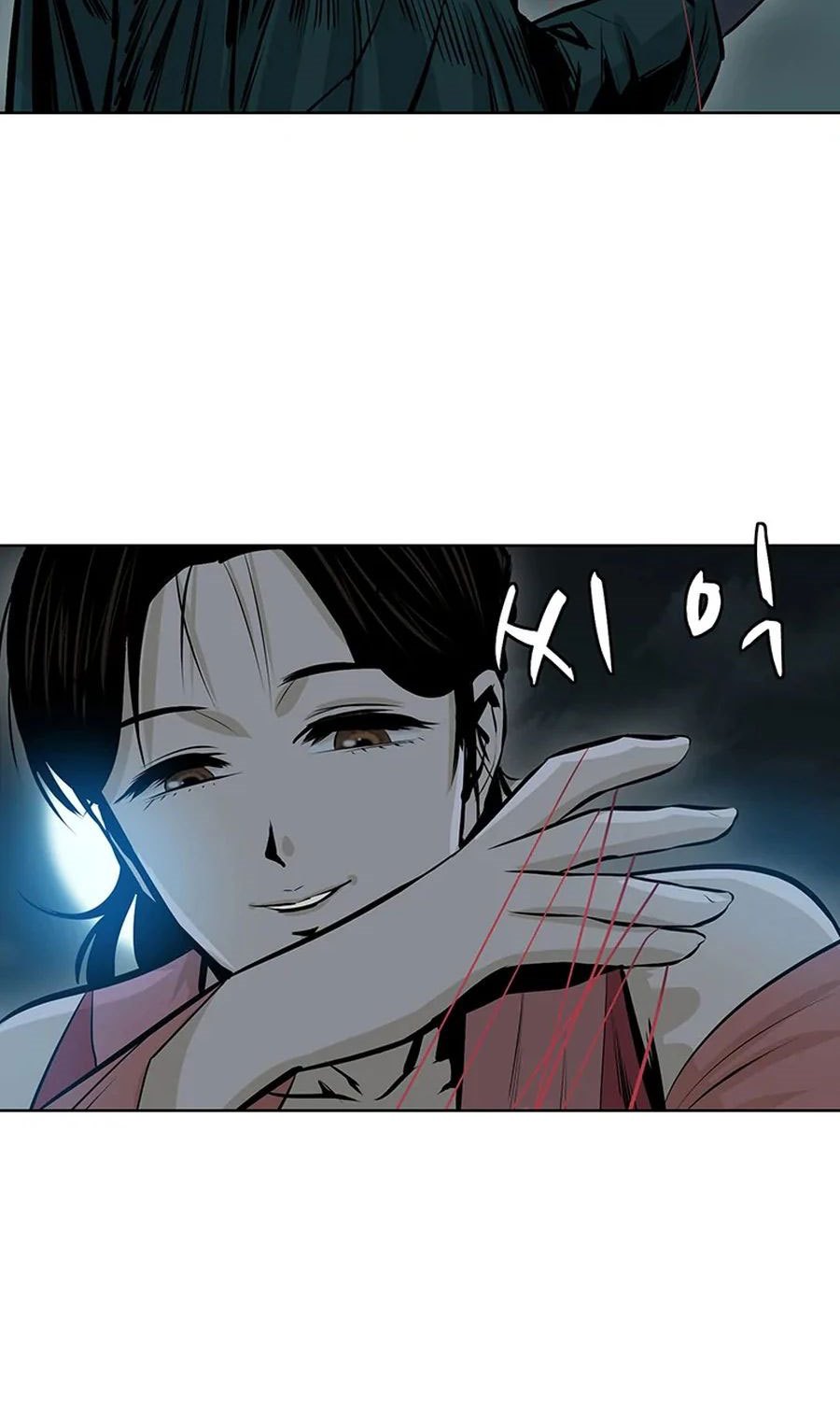 Weak Teacher Chapter 37 Gambar 68
