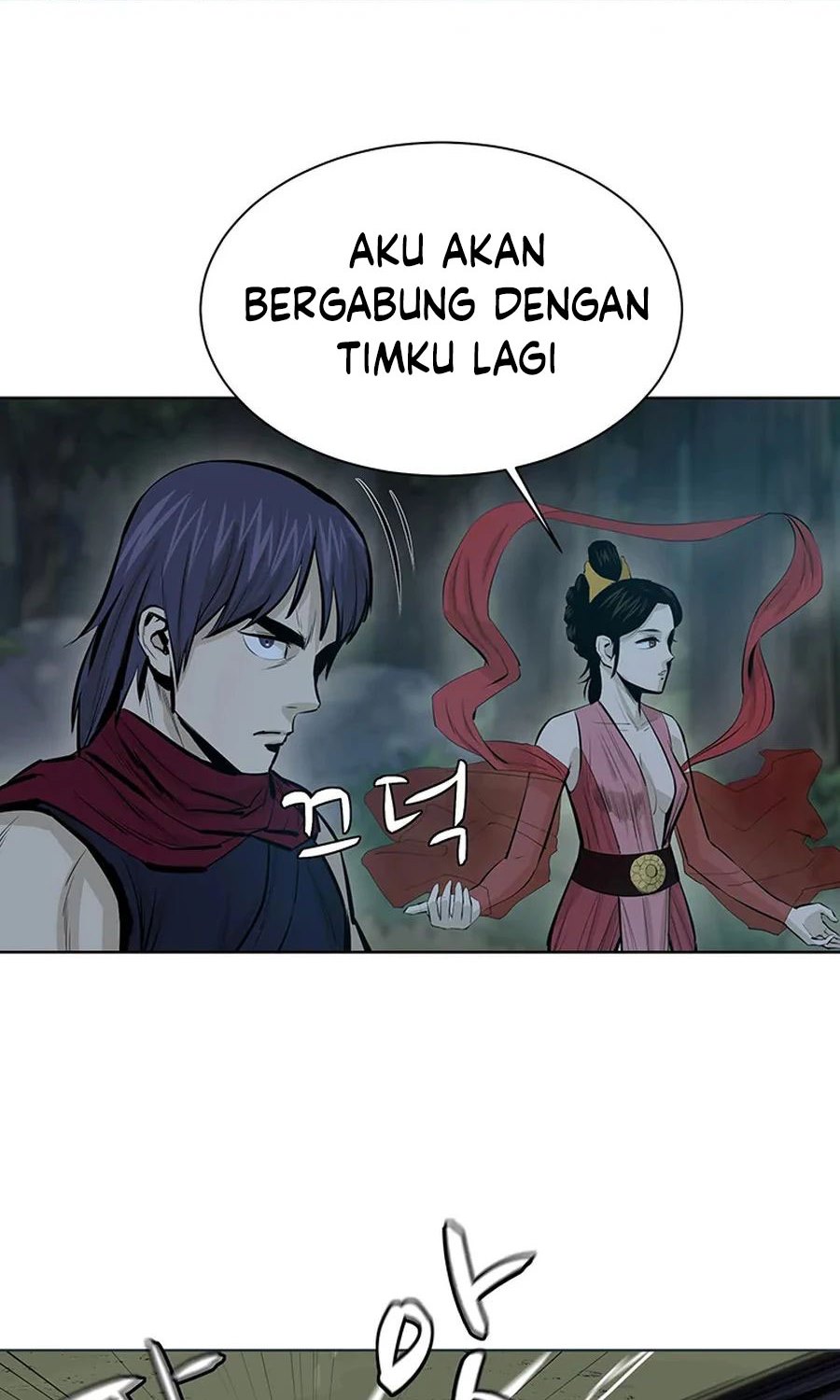 Weak Teacher Chapter 37 Gambar 7