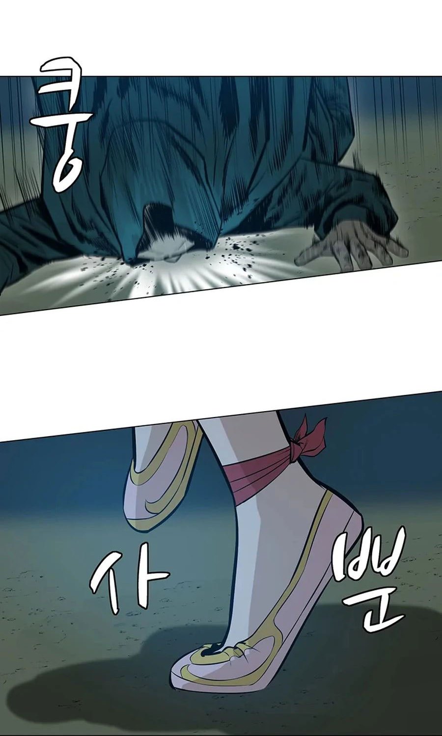 Weak Teacher Chapter 37 Gambar 72